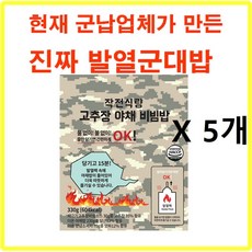 8월에읽으면좋은단행본