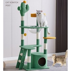 포조이 캣타워 | 간편 설치와 아름다운 디자인 | 원목 고양이 캣폴과 고양이집 | 실내 고양이 놀이터와 휴식 공간 | 고양이 전용 다기능 캣타워, 1개, 초록색