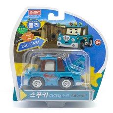 로보카폴리키보드