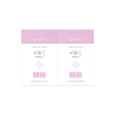 이뮤업