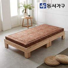 흙침대고체산소교체