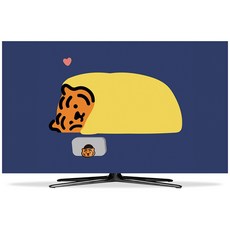 75인치티비커버