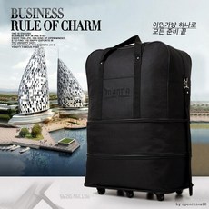 페이스메이커3단가방
