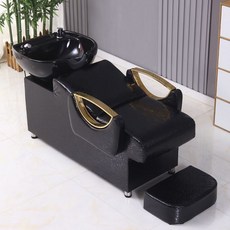 중고미용샴푸대