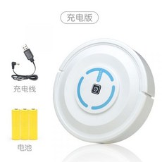 코스트코로봇청소기