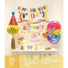 300일베이비셀프스튜디오