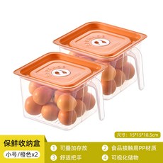 슈퍼소닉보관함