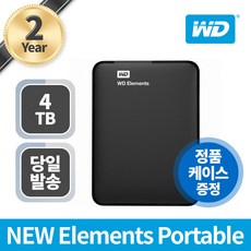 WD Elements Portable 휴대용 외장하드 + 파우치, 4TB, 블랙
