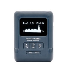 블루투스개인선량계