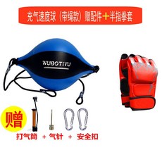 062b43e02657312efd9ef1663b126a344c545b86b3ba9eac4822acdcaf1b.jpg