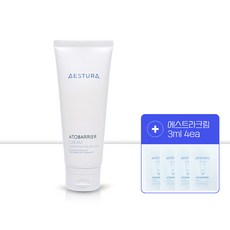 에스트라 아토베리어 크림 100ml