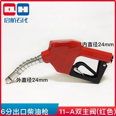 7672801be6eb052077b2f9a1c3c59de10830a60657cbd074bea56dc39bb6.jpg