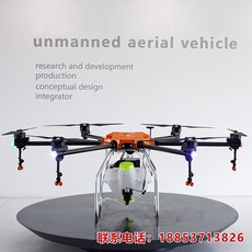 농업용중고드론