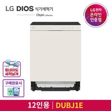 c929d39066eed1a863379cc22ca2f066c9e51ebbc2a191dcb04704f3a846.jpg