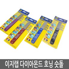 랩다이아몬드5부목걸이
