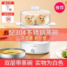 김광규계란찜기