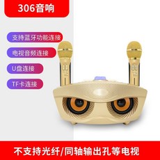 e08509f495377015b0120b81868f4b1712cb20b3b80f1278457dab430d15.jpg
