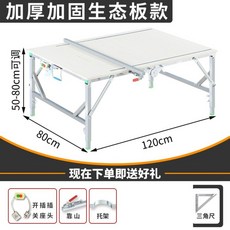 준슈나이더