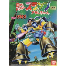 gigo블럭