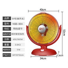 477da43fe0ba33db3238c8dcf84b7950ee83cfc3953328a8e34ae534861d.jpg