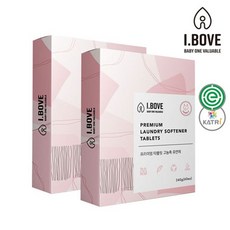 아이보브세탁세제