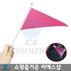 b07c497ff7e88e385db0260c29277ecc61522bc32b7c9311fc9b2436a5e3.jpg
