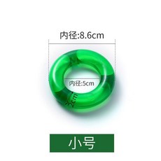 수박받침대 링 메론 지지대 과일 호박 멜론 10개, 매우소크기8.6cm2-7파운드에적합5팩, 매우소크기8.6cm2-7파운드에적합5팩