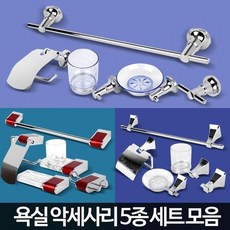 군산욕실리모델링