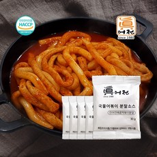 9de41ea5d7a1d62bb32f241b590ab17076c4be7fc88388bb4ea50a5e9411.jpg