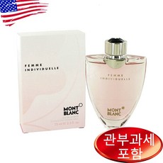 몽블랑118246