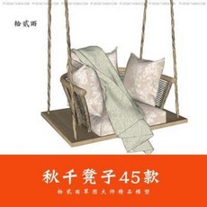e509766350fb1839ec3c7558263e45c2b7f1c472d7f02ae205d734ff2ed6.jpeg