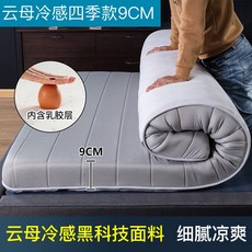 6681be854528d2e7e78f538352f0b7173d6fabeafc6c17babb4c5cfa6470.jpg