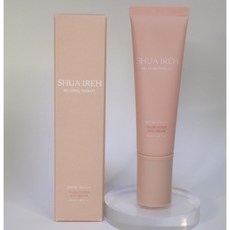 수아이레 톤업 선크림 Best 글로우 필터 선크림, 2개, 50ml