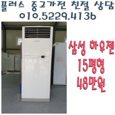 81c13a13bedf046ab3d2a94a0c0046bbdf2a959e176ac6257d52aaa8c866.jpg