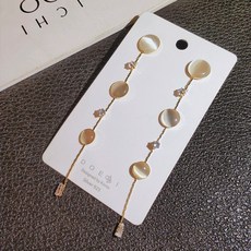 오팔귀걸이재료