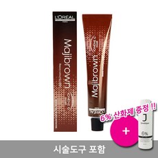 로레알 마지브라운 50ml, 1개, B7.03 자연스러운 금빛 황갈색