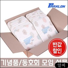 e5946a10b8c7336807878ce98ab0eded7b56fcac9002260466e41c1a3dfb.jpg