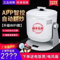 abdcfd9f37693276fdbd939f3b83bb94bfd6f2144ba1ac724bd9f8173353.jpeg