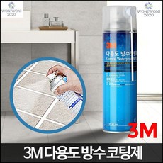 cc9d0506298ba5c5947bccc9568fc2bb364b073facdbbe08a95a58e95ec0.jpg