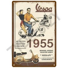 브로마이드제작