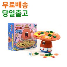 환경젠가