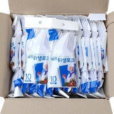 러빙홈나무젓가락10p