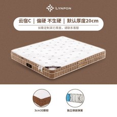 시몬스매트리스