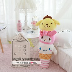 d6050afa2bb355b52238ef1e177d2aad5b02ea7e2c4dbe5c805d33c6f2cc.jpg