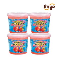 아임요팝핑보바