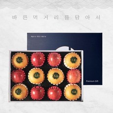 [초특가] 9월2일 순차발송 사과배 혼합 선물세트 1호 5kg 2호 6kg(배 6과 사과 6과), 2호 6kg (배6과+사과6과), 2호 6kg(배6과+사과6과)
