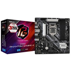 lga1200