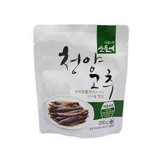 들메