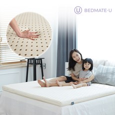 bedmate TOP01