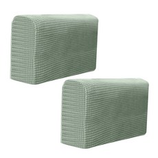 프릴린넨암체어방석커버